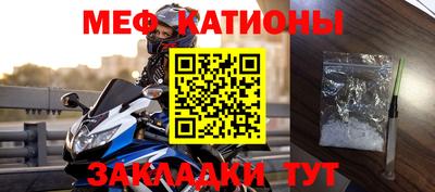 кокаин колумбия Рязань
