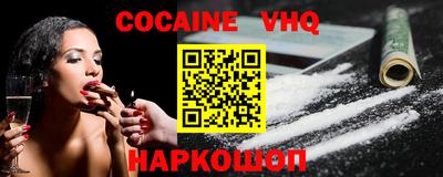mdma Рузаевка