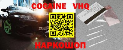 mdma Рузаевка
