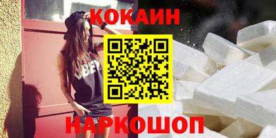 mdma Рузаевка