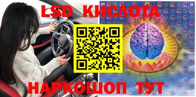 наркотики Рыбинск