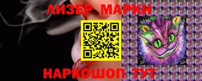 кокаин колумбия Рязань