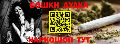 mdma Рузаевка