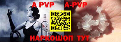 кокаин колумбия Рязань