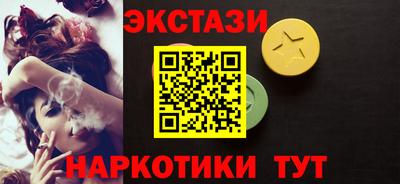 2c-b Северобайкальск