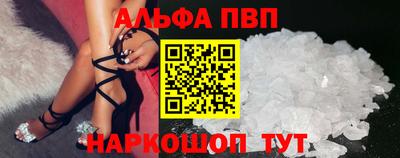 кокаин колумбия Рязань