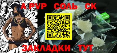 кокаин колумбия Рязань