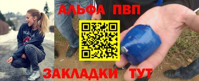 кокаин колумбия Рязань