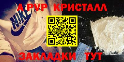 кокаин колумбия Рязань