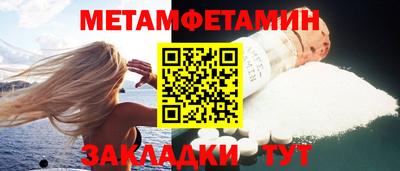 наркотики Рыбинск