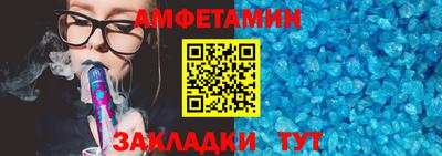 наркотики Рыбинск