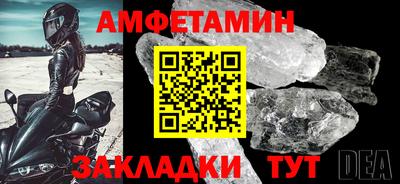 кокаин колумбия Рязань