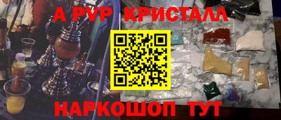 кокаин колумбия Рязань