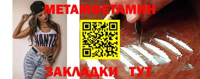 наркотики Рыбинск