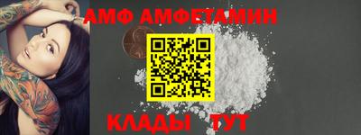 mdma Рузаевка
