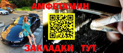 кокаин колумбия Рязань