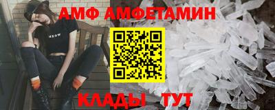 наркотики Рыбинск