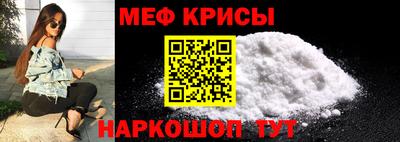 наркотики Рыбинск