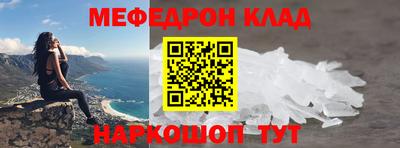 кокаин колумбия Рязань